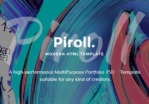 现代和最小的投资组合PSD模板Piroll