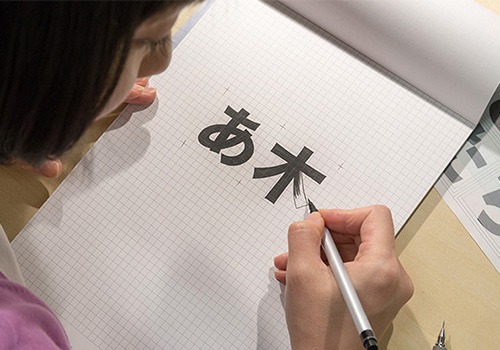 免费可商用的思源黑体2.0版本打包下载