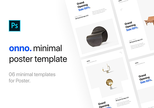 欧美简洁风自媒体海报模版素材 Onno