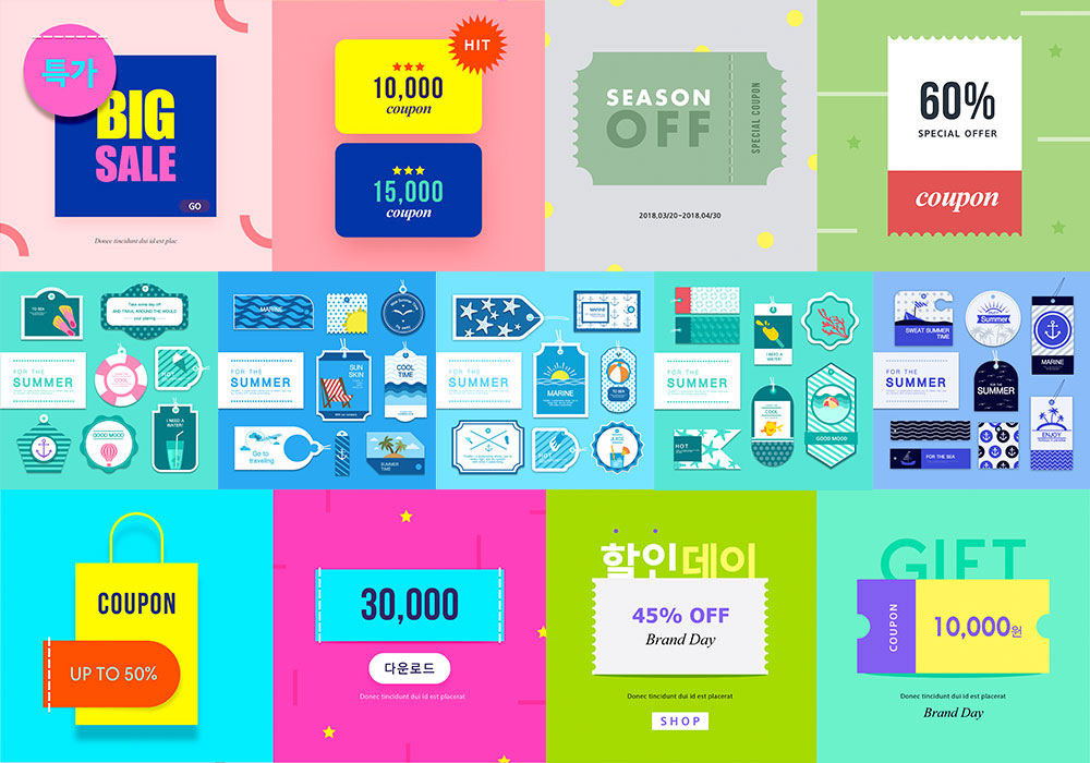 120款电子商务标签优惠券矢量图形合集