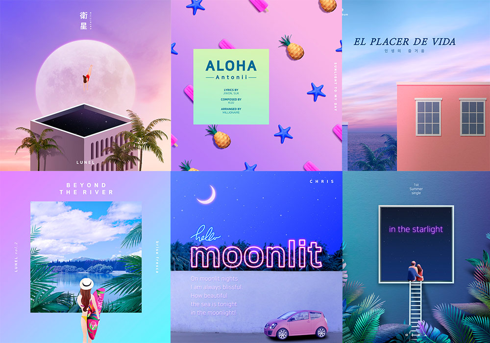 小清新音乐专辑封面PSD分层海报合集