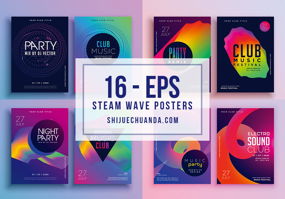16张蒸汽波风矢量海报Steam wave posters