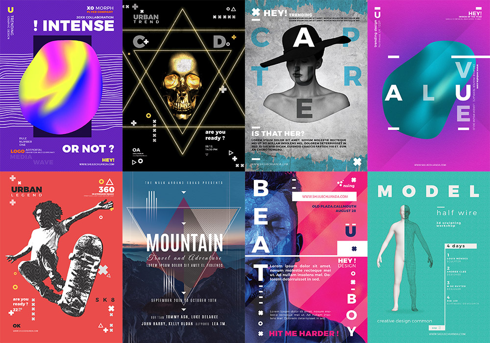 20款抽象科技感海报PSD源文件合集