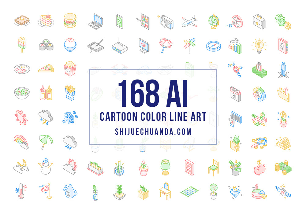 卡通彩色线稿生活服务app图标网页icon矢量图标素材