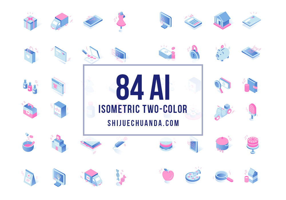 2.5D三维等距Ai矢量图标素材合集（84个）