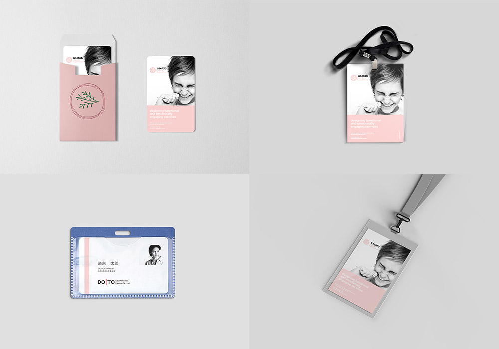 25套工作证件胸牌ID卡嘉宾吊牌PSD贴图模板样机