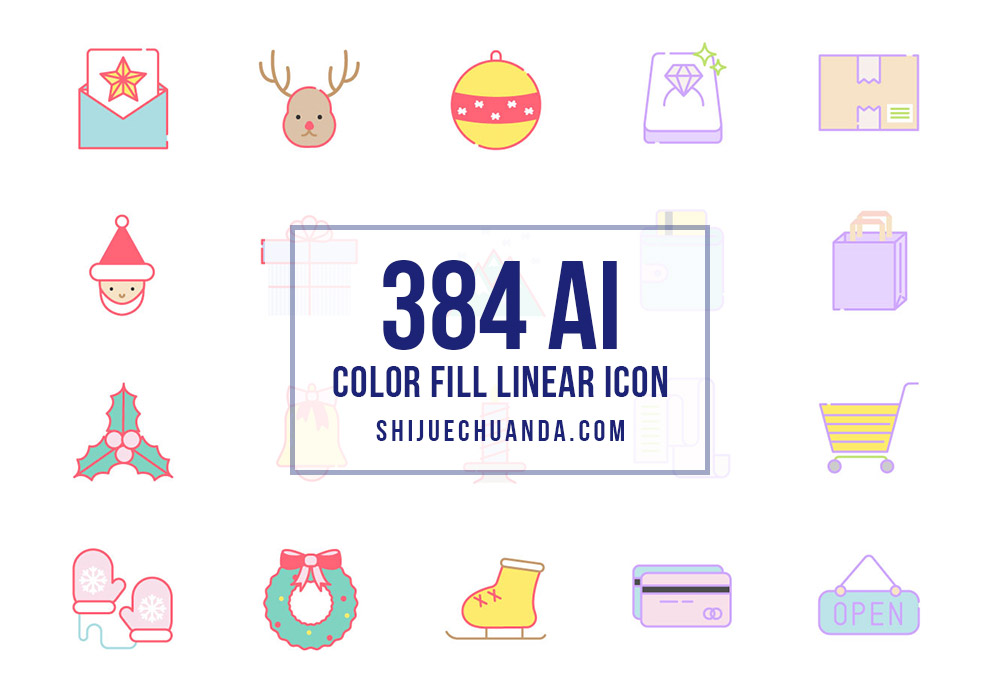 小清新彩色填充线性扁平化生活服务icon矢量图标合集