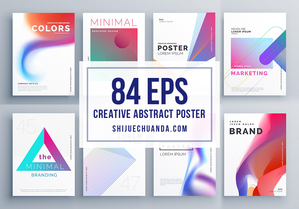 84款高端创意抽象宣传册矢量海报设计模板