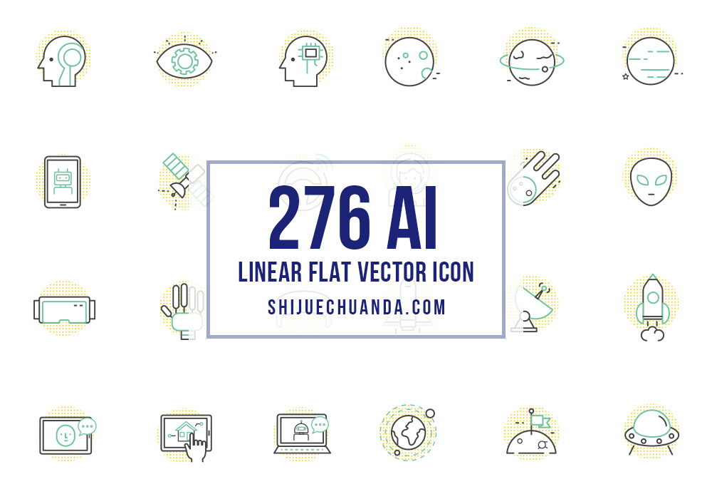 23大类精美线性扁平化Ai矢量图标素材合集