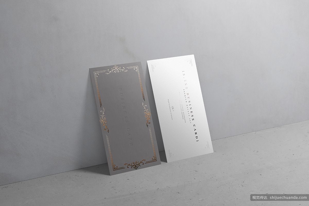 18个名片样机