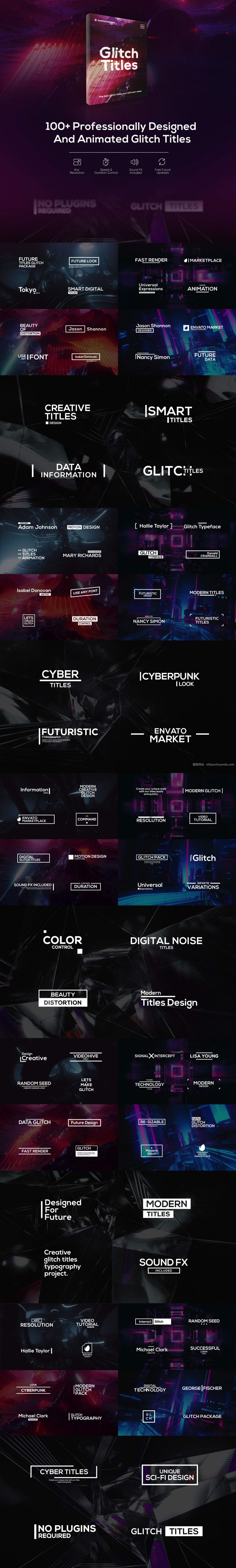 100+故障动画文字标题包 Glitch Titles Pack