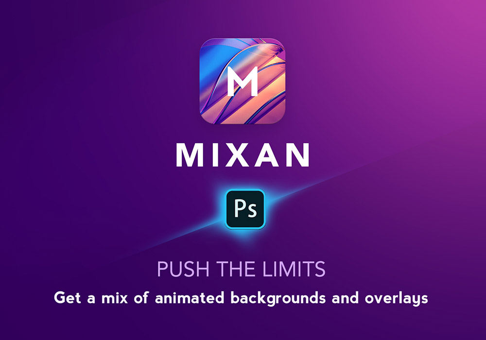 PS一键创建基本动画背景和叠加层效果插件 Mixan（附教程）