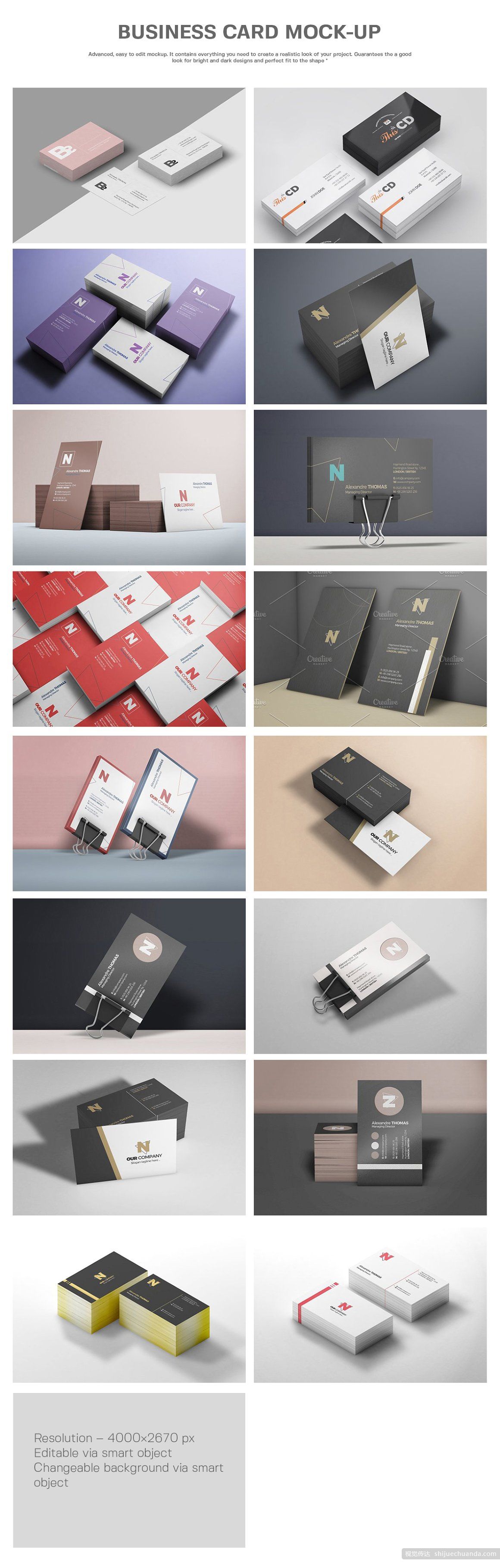 企业品牌设计提案手册PSD贴图样机模板
