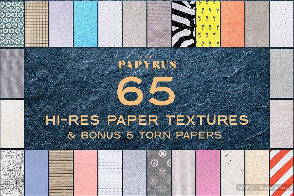 复古绘画莎草纸张纹理背景素材  65 Paper Textures