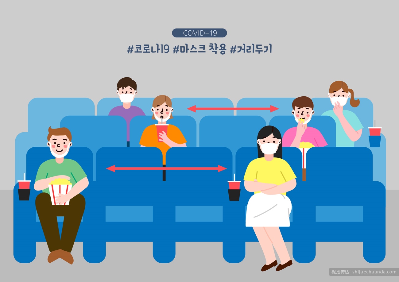 19张新冠肺炎卫生防护社交隔离生活矢量插画素材