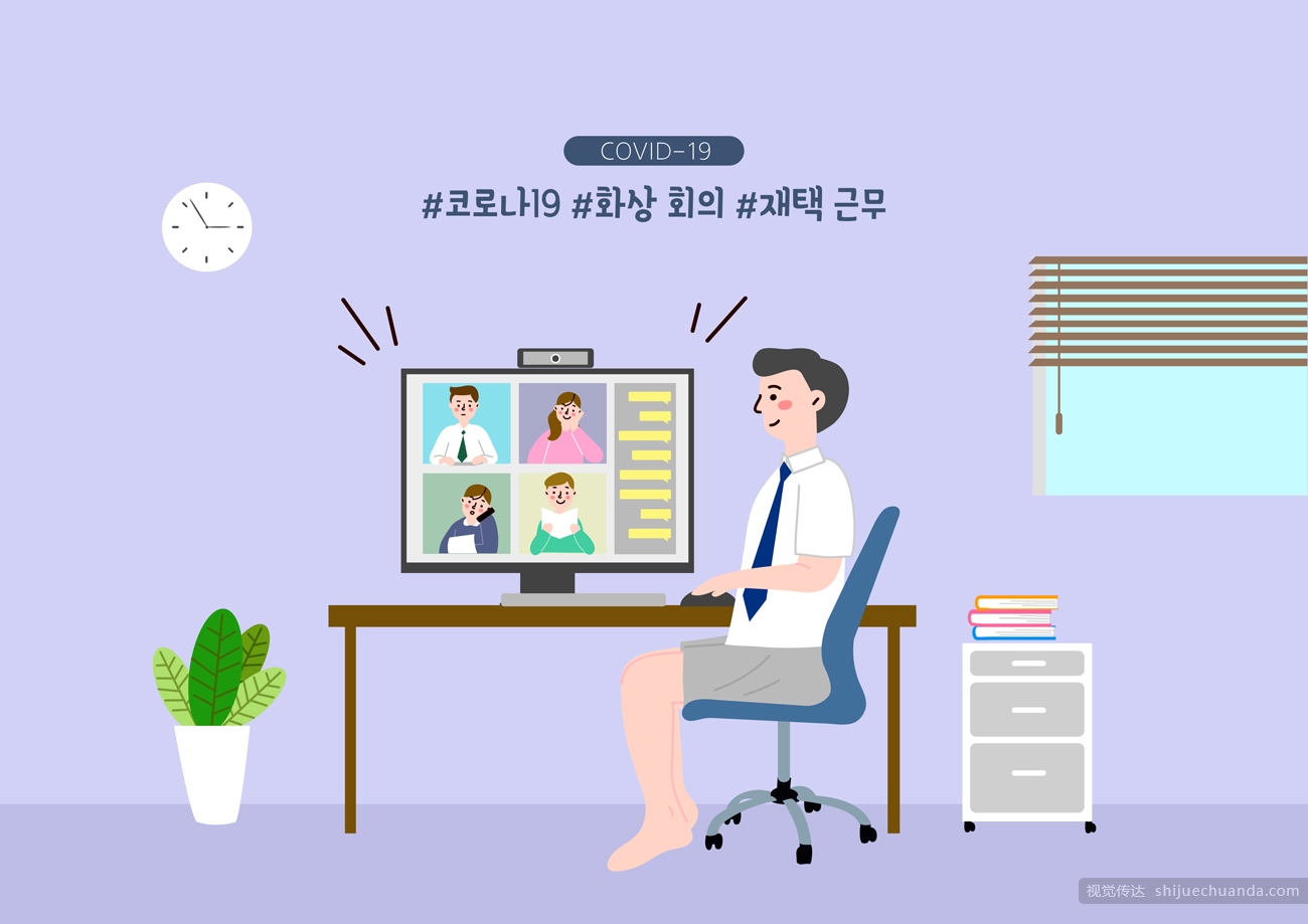 19张新冠肺炎卫生防护社交隔离生活矢量插画素材