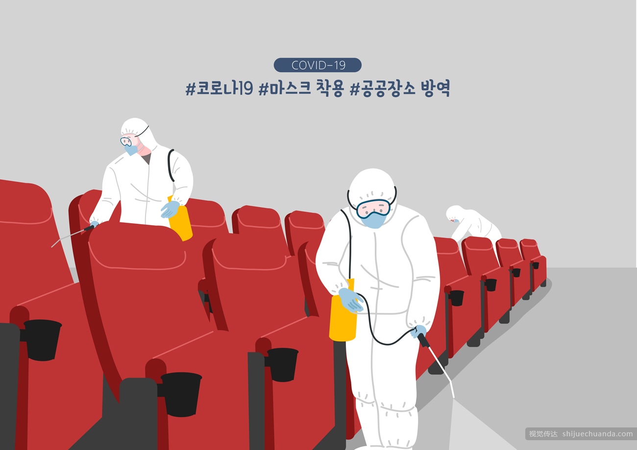 19张新冠肺炎卫生防护社交隔离生活矢量插画素材