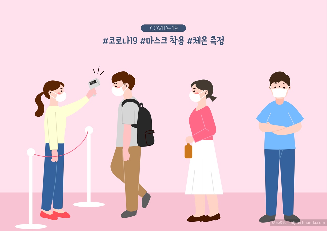 19张新冠肺炎卫生防护社交隔离生活矢量插画素材