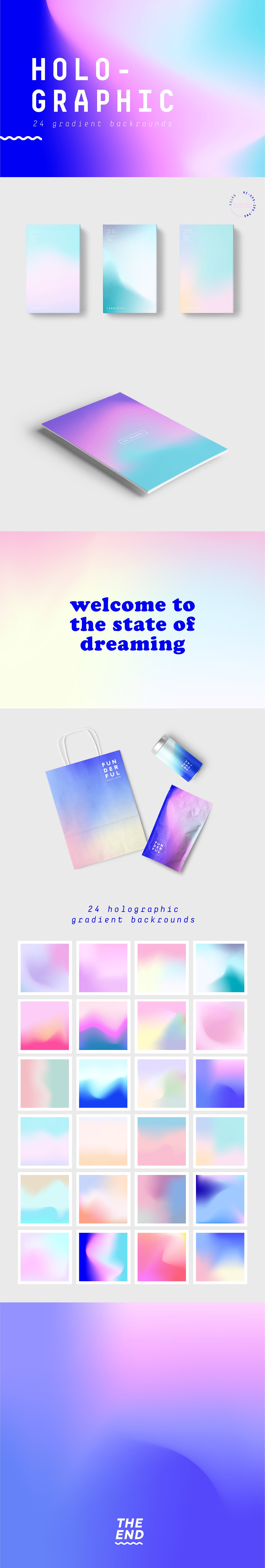 24张全息渐变背景