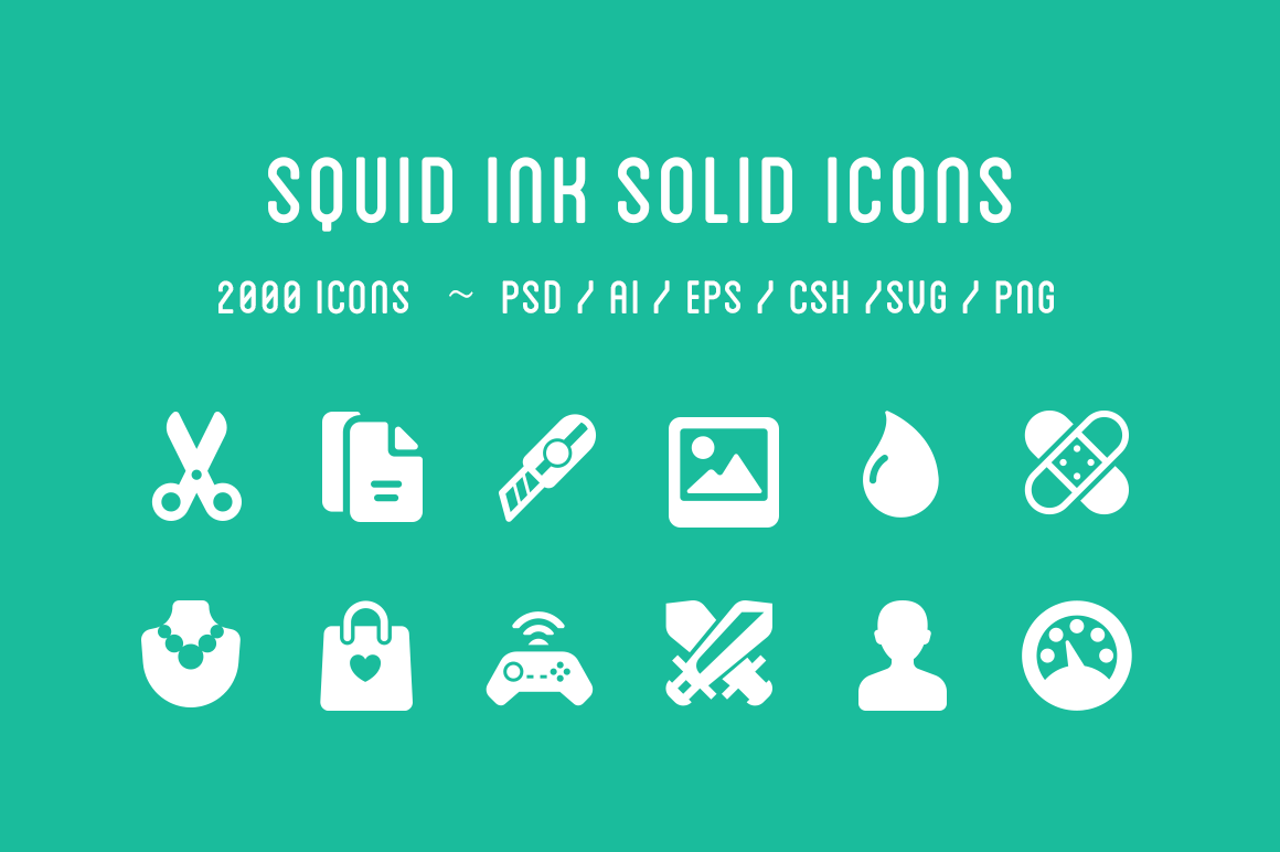 2000个像素完美的图标合集 Squid Ink Solid Icon Pack
