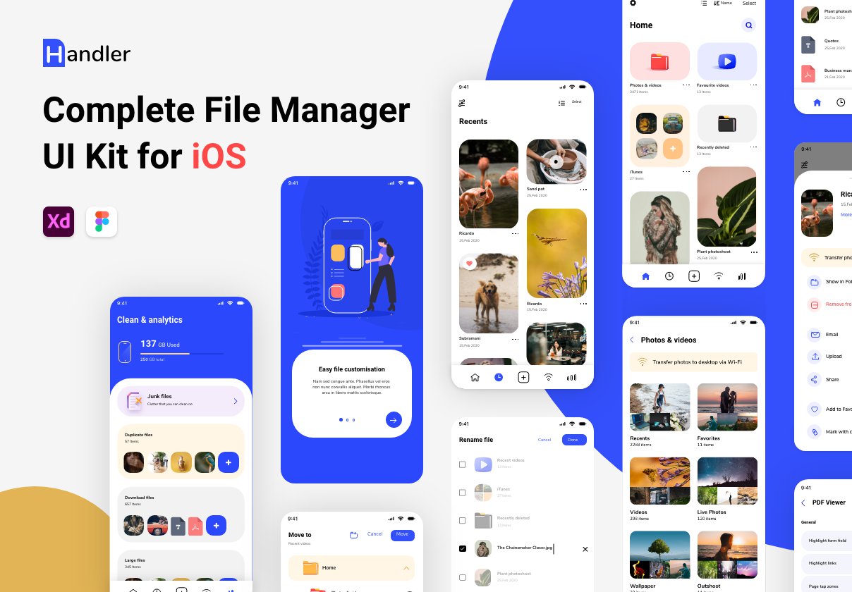 适用于iOS的文件管理器UI套件 Handler