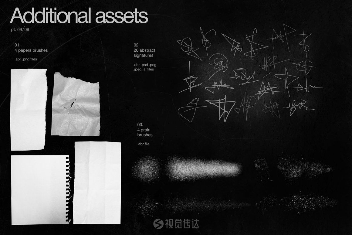 纹理/形状/背景/网格/画笔合集