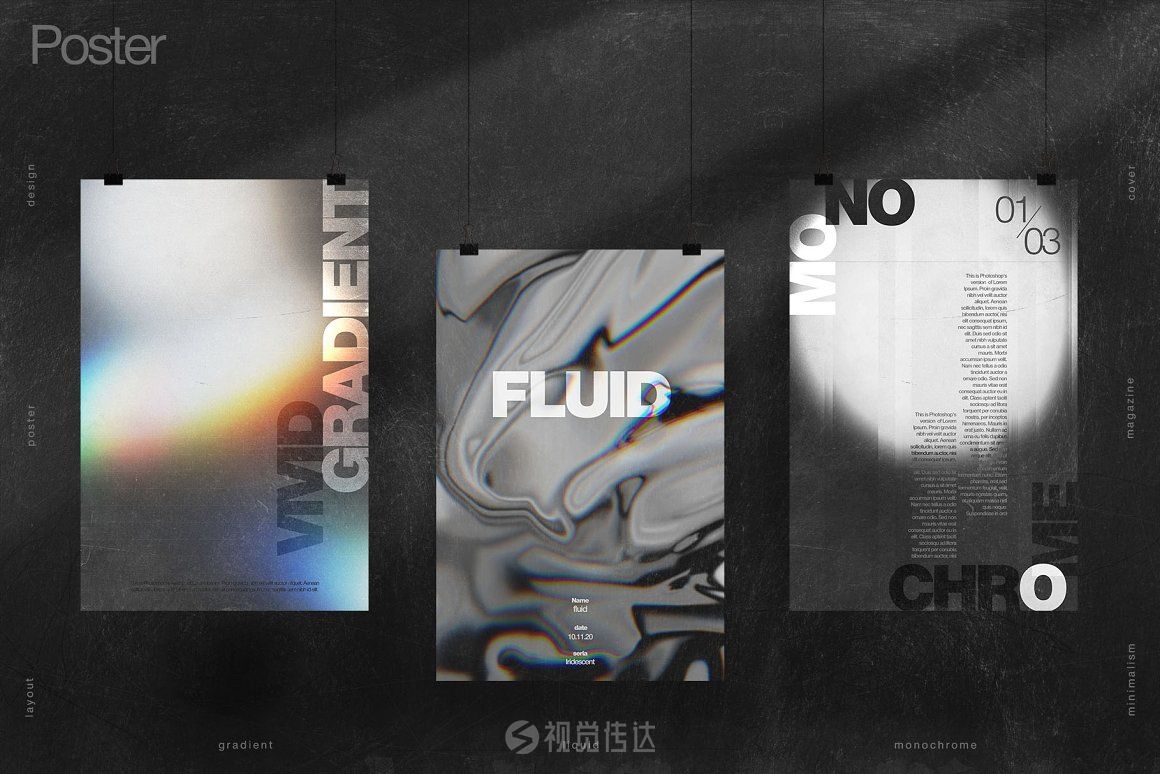 纹理/形状/背景/网格/画笔合集