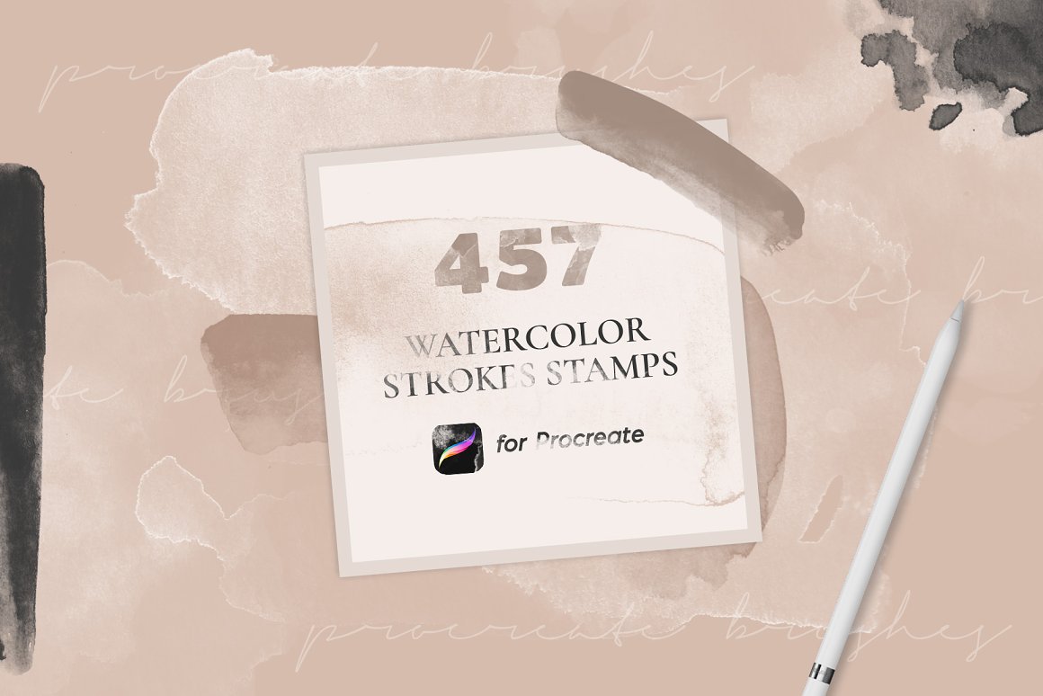 457个Procreate水彩笔刷