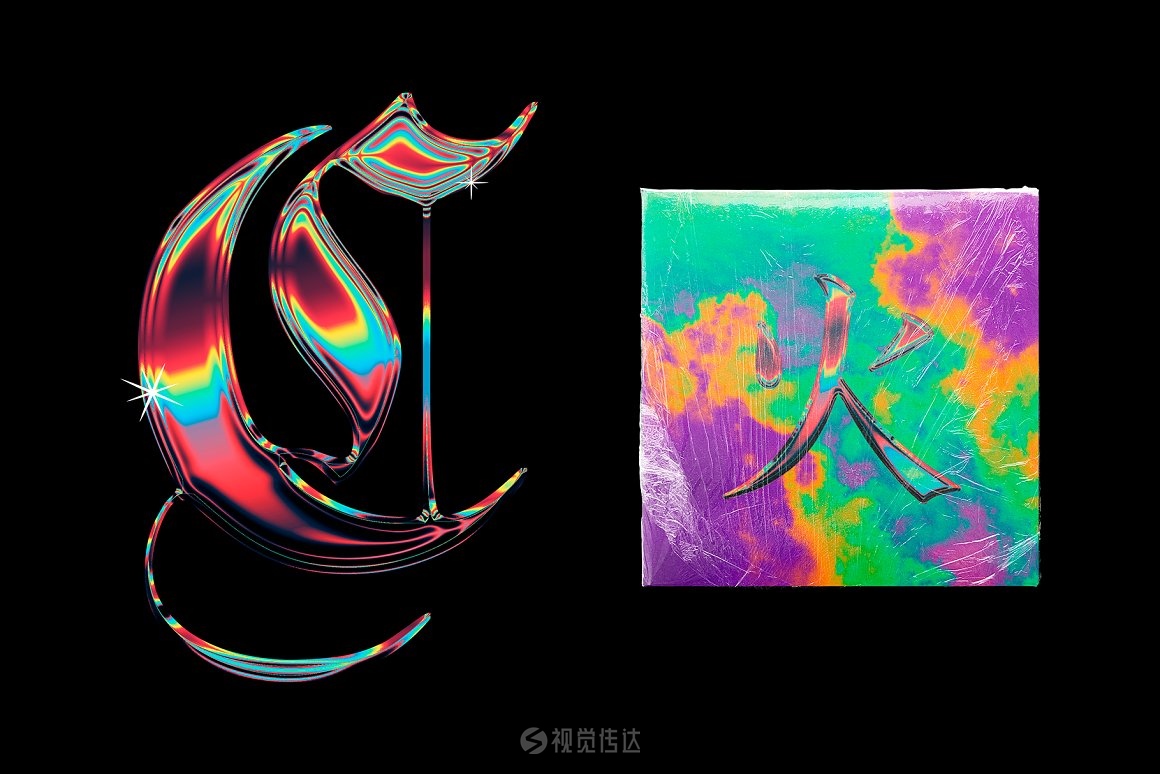 PS文字效果图层样式包