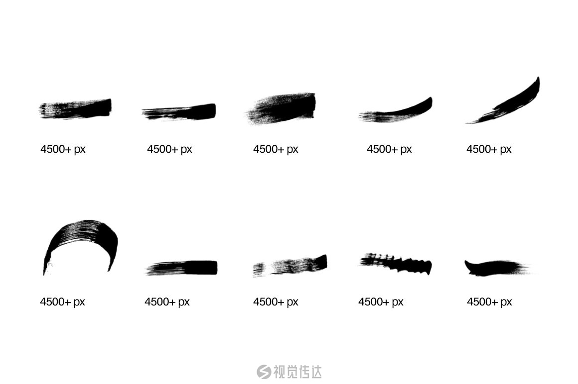 182个手写毛笔笔刷合集