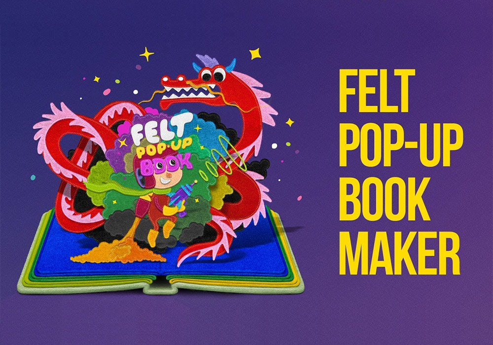 毛毡效果PS动作 Felt POP-UP Book Maker