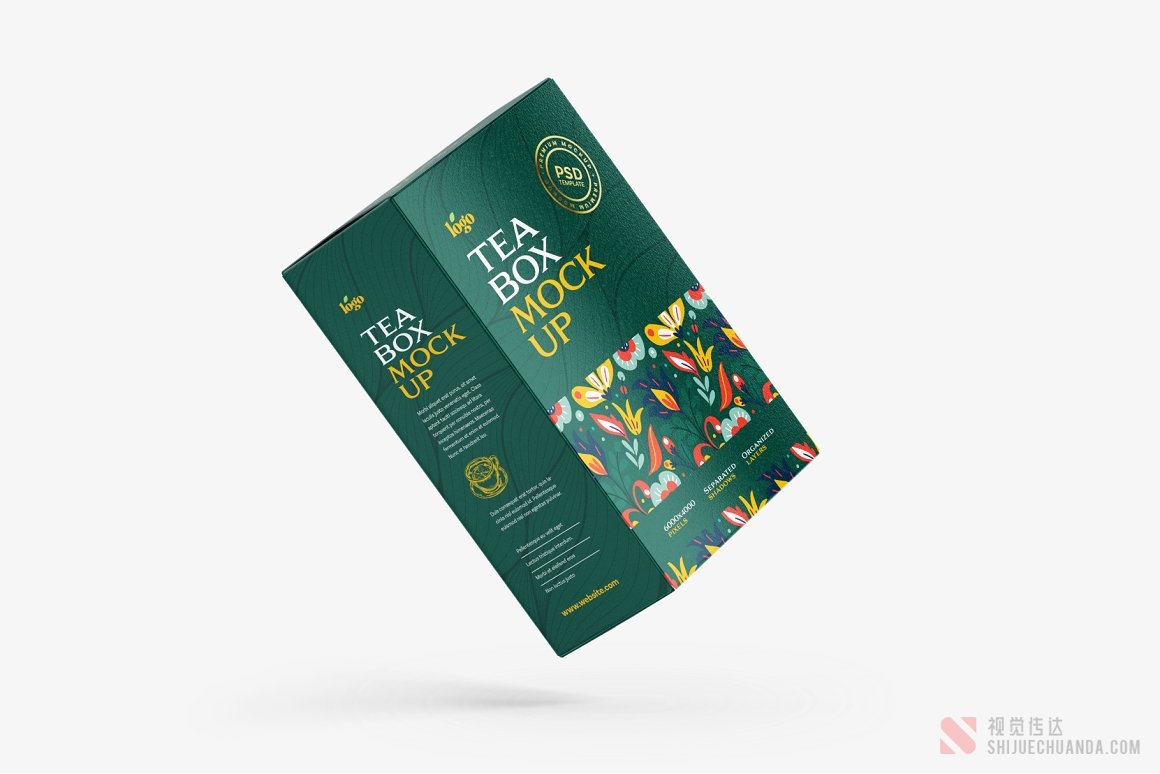 茶盒包装样机模板