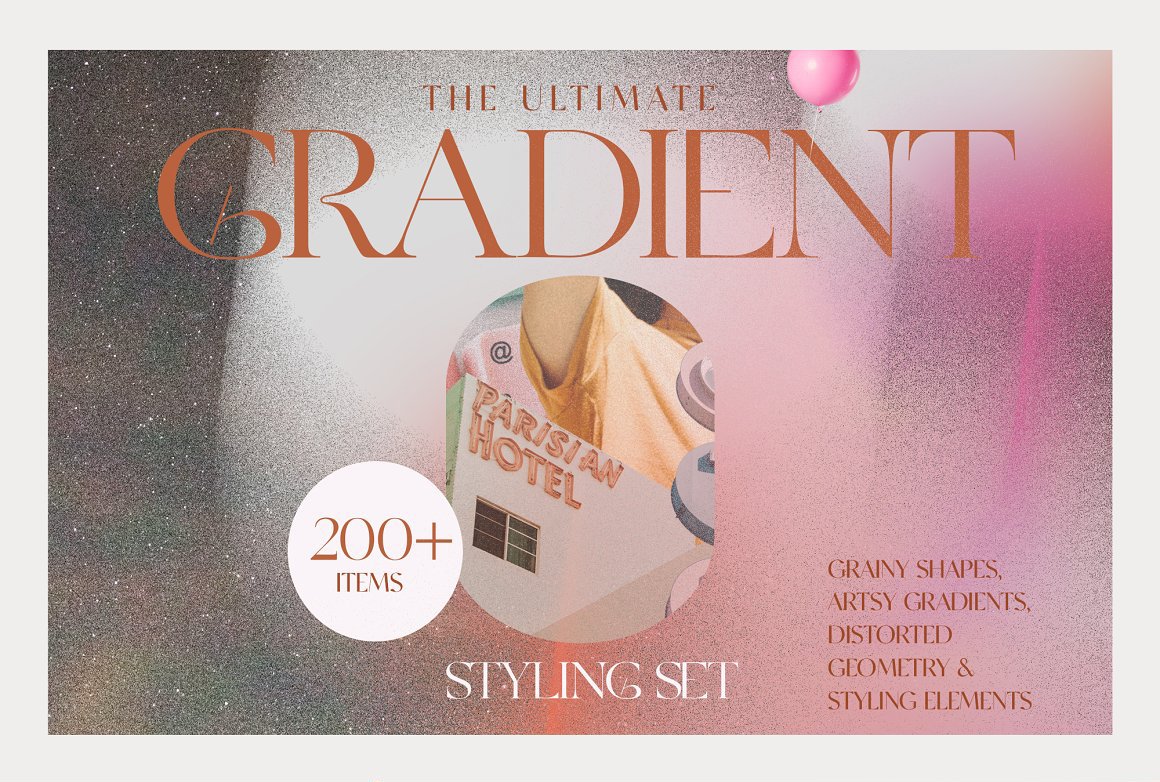 渐变纹理拼贴包 Gradient Texture Collage Bundle