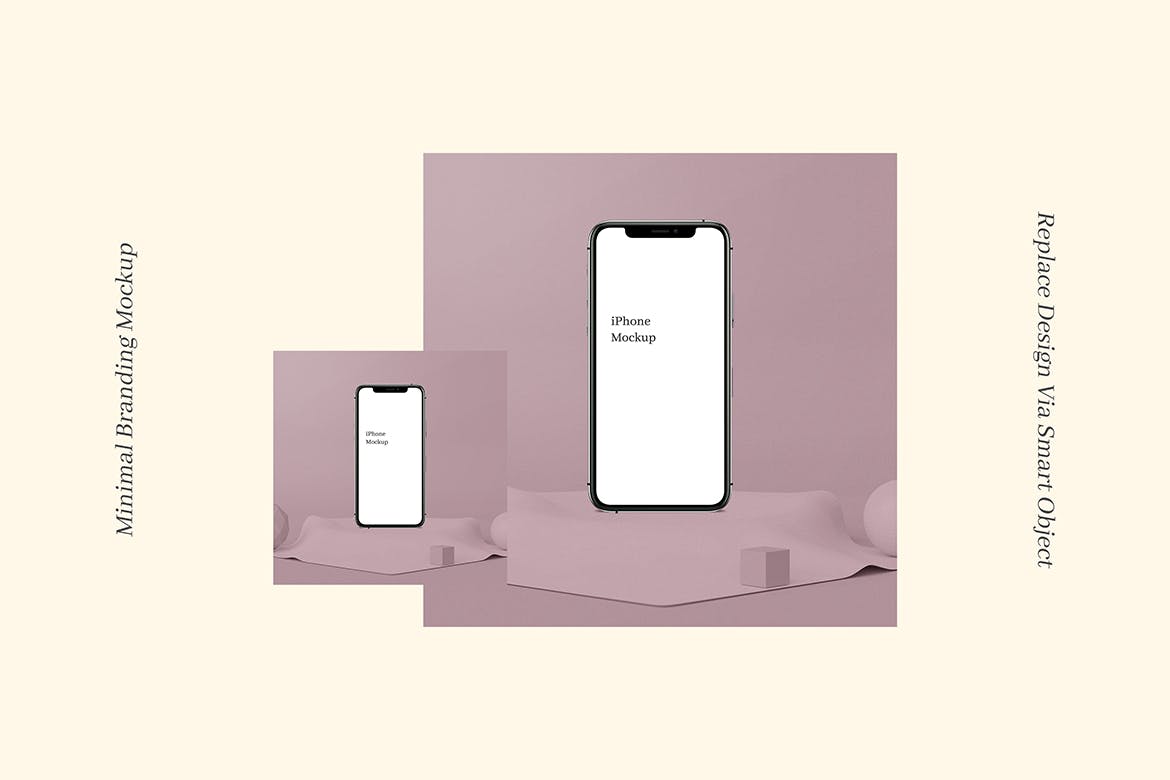 办公文具品牌模型样机