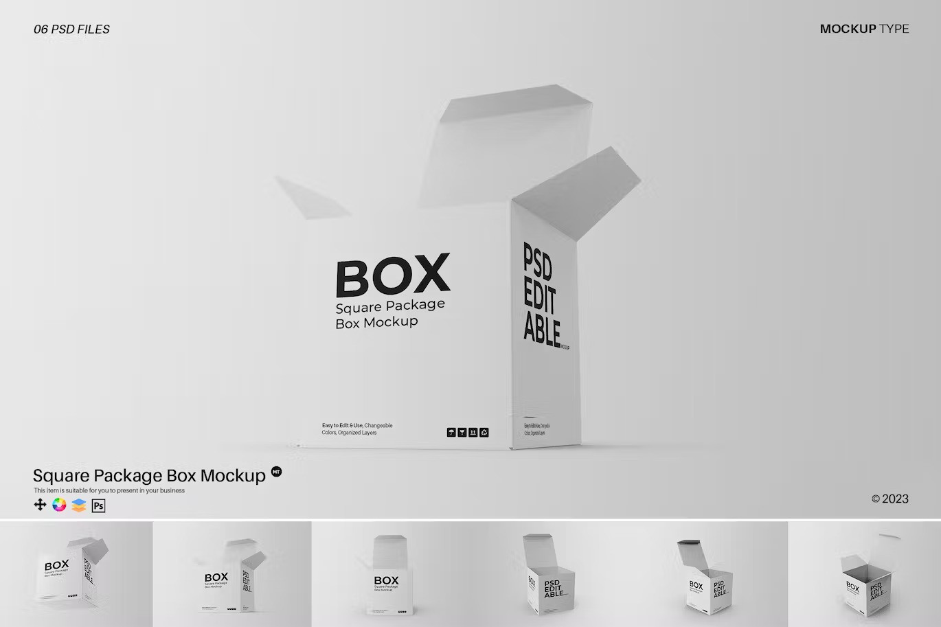 方形包装盒样机模型