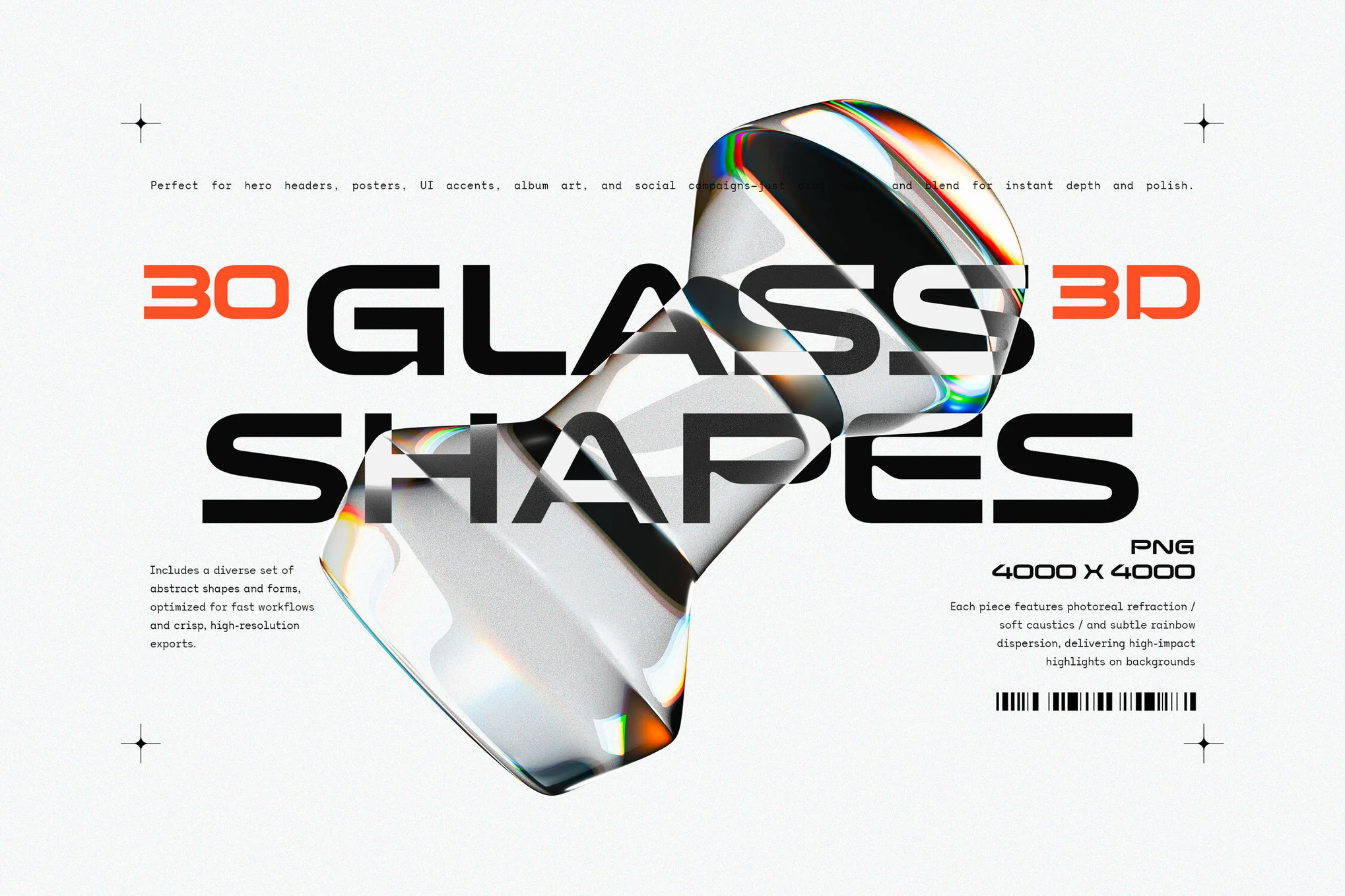 液态玻璃三维形状设计元素