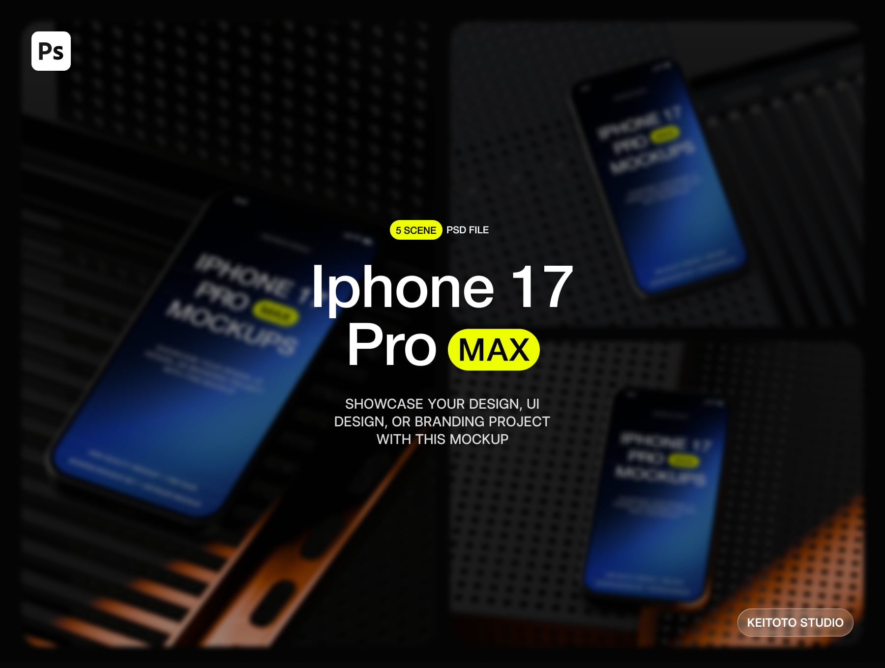 工业风网格图案 iPhone 17 Pro Max 样机模板